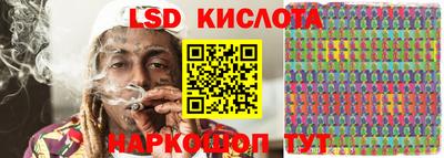 мяу мяу кристалл Нальчик