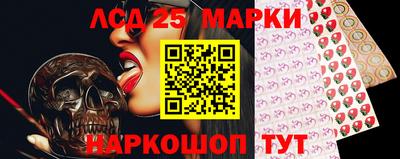кокаин колумбия Нарткала