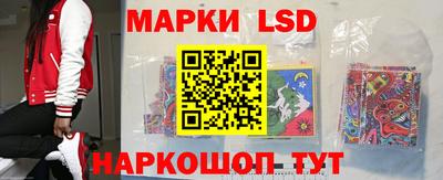 бошки Наро-Фоминск