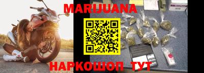 тгк Новозыбков