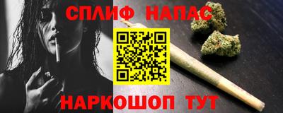 кокаин колумбия Нарткала