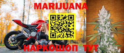 первитин Новодвинск