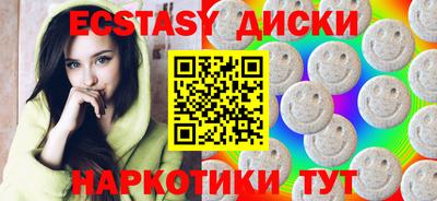кокаин колумбия Нарткала