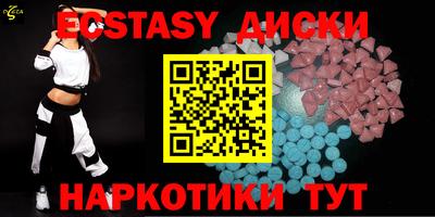 бошки Наро-Фоминск
