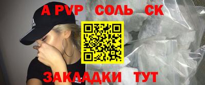 кокаин колумбия Нарткала