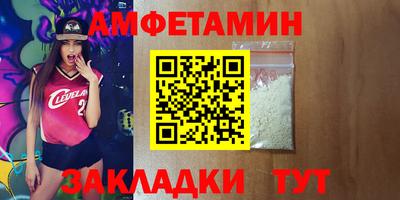 кокаин колумбия Нарткала