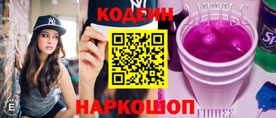 кокаин колумбия Нарткала