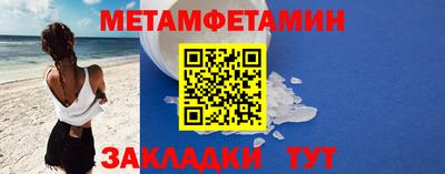 кокаин колумбия Нарткала