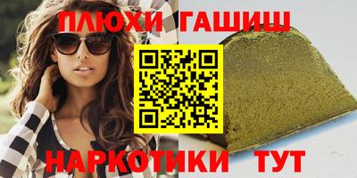 кокаин колумбия Нарткала