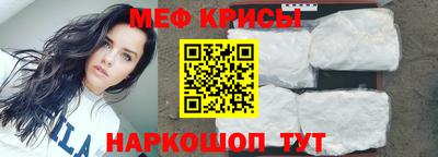 кокаин колумбия Нарткала